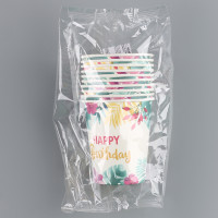    "Happy Birthday", 250 