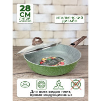   Panairo Oliverstone Max,   Soft-touch,  , D=28 