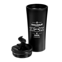 , 450 , For You "   ",   2 , 8  19 