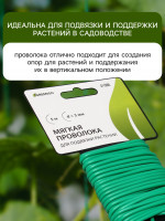  , 5 , D=3 , , Greengo