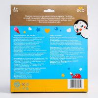 ������� ������� �� ������� ���������, 2 ������