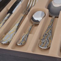    Brignani Summer Flowers/gold 24 