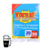    , 30 ,  , , 11 , 50x65 , 20 ,  