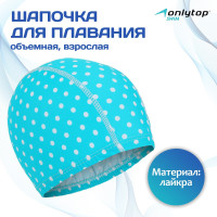     Onlytop, ,  48 ,  