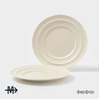  Magistro Jarwah Lugerne, 25.4 2.4 ,  2 ., , 