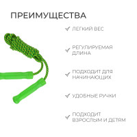  Onlytop, 2,6 , D=0,7 ,  