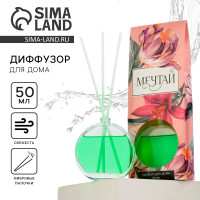 �������� ������������� �������, ������ �������� ����, 50 ��.