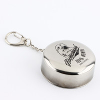 ������ �������� "���������", 75 ��