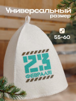     ,   23 ,  70%,  30%,  