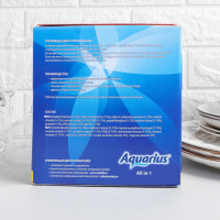     Aquarius All In 1, 60 