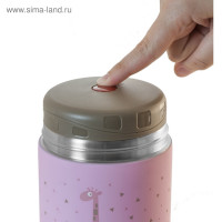     Minilald Silky Thermos, 600 ,  