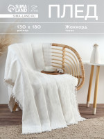 ���� � �������� ������� White Crystal, 130 180 ��, �������