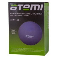  Atemi Agb0475, , D=75 