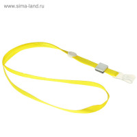   , 10    80 , ,      , 