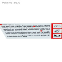 ������� �� ���� � ����� "������ ���� � �����", �����, 80 �