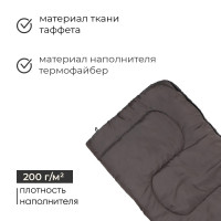   2, 200  75 ,  +5  +20 ,  