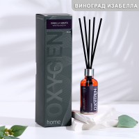   Oxygen Home "Isabella Grapes", 50 ,  