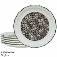   27  Lenardi , ,  , , 1 