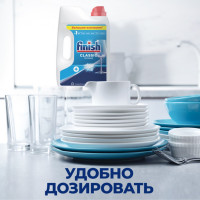     Finish Power Powder, 2.5 