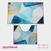 ����� �������� ��� ������ � ������� ������ �������, 2 ��, 50x80, 50x40 ��