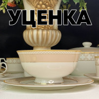  1     6  15.       Lenardi