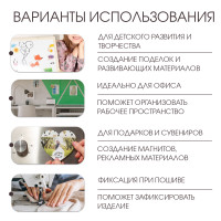  ,   , 4, Take It Easy,  2 .,  0.8 , 21 29.7 