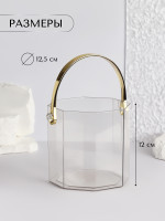    Clean Gold,  , D=12.5 12 ,  , 
