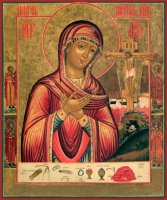 ���� ��������� ���������� ����� ������ ������ (���.02077)