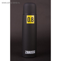  Zanussi Cervinia, 0.8 ,  