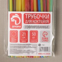     , 0,5x21 , 45-50 ,  ,  