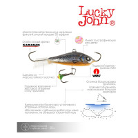  Lucky John Baltic 6 + , 6 ,  47h 