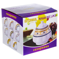  Guterwahl  , 400 
