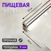    , 28   150 , 9 
