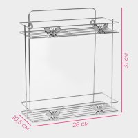 ����� 2-� ������� ������ ��������, 28x10,5x31 ��