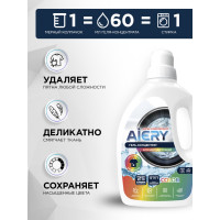    Aiery Color 1,5 