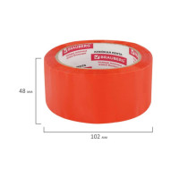   Brauberg 440154, , 45 , 48   66 