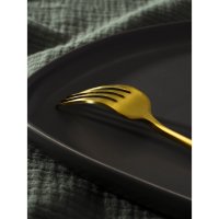      Magistro  , H=20,5 ,  