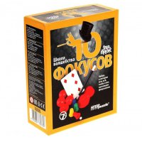 ����� ����������. 10 ������� (������)