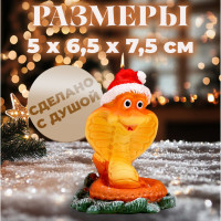      , 5 6.5 7.5 