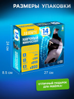      + , 14 ,  ,   