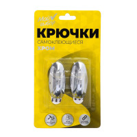  , ,    , , , 2,5  5,5 , 2 .