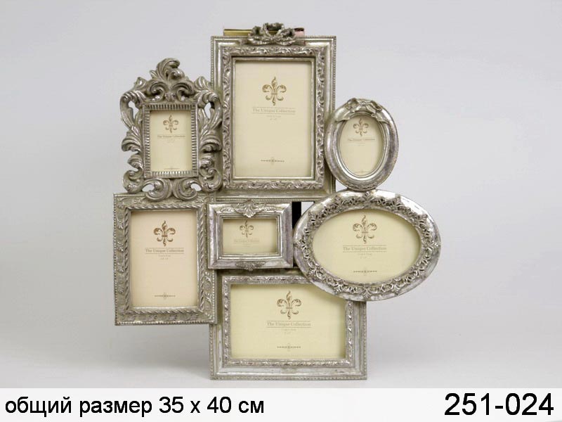 

Фоторамка-альбом настенная из 7-ми ячеек