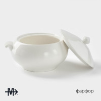   Magistro , 2 , 26,5x21x17,5 ,  