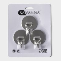     Savanna Chrome Loft Moving, 3 , 2x4,5 
