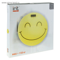   Irit Ir-7251, ,  150 , , 1cr2032,  ""