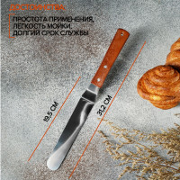 �������-������� � ���������� ������, ���������, 31,5 ��, ������� ����� 19,5 ��