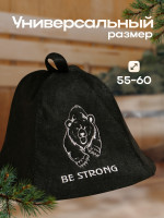      Be Strong,  70%,  30%, 