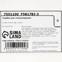 ������� ��� �������������� + 5 ������, �����