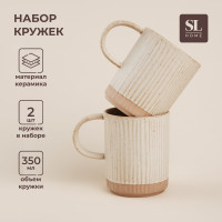   Sl Home "", 2 ., 350, 1289,8 