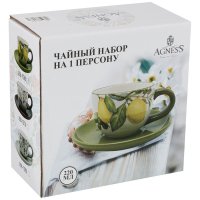 ������ ����� �� 1 ������� ����� ��� 15*15 ��. 220 ��., 2��.